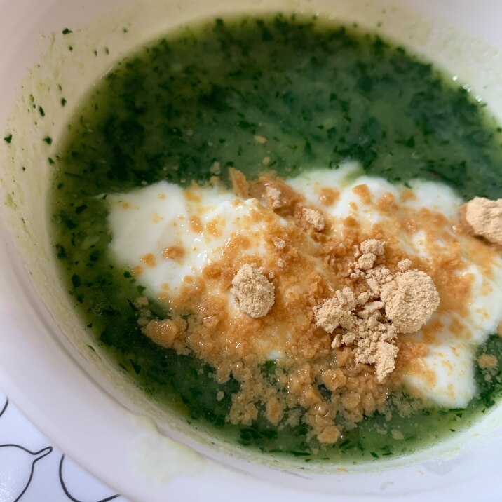 離乳食中期 葉野菜もにっこり 小松菜ポテト レシピ 作り方 By ゆひ7 楽天レシピ 離乳食中期 葉野菜もにっこり 小松菜ポテト レシピ 作り方 By ゆひ7 楽天レシピ